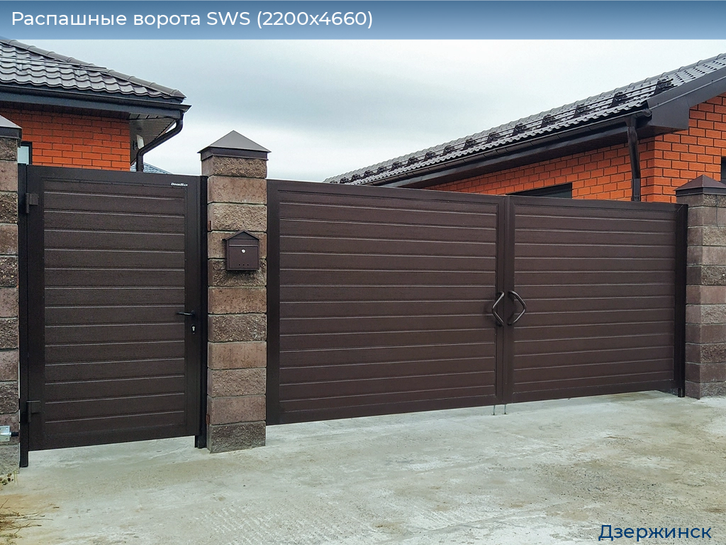 Распашные ворота SWS (2200х4660), dzerzhinsk.doorhan.ru